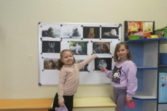 c9c5667e-a2e0-4b4b-aae7-d232304328e1